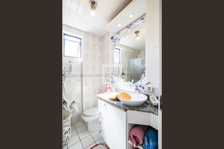 Apartamento à venda com 84m², 2 quartos e 2 vagasBanheiro da Suíte