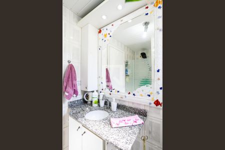 Apartamento à venda com 84m², 2 quartos e 2 vagasBanheiro