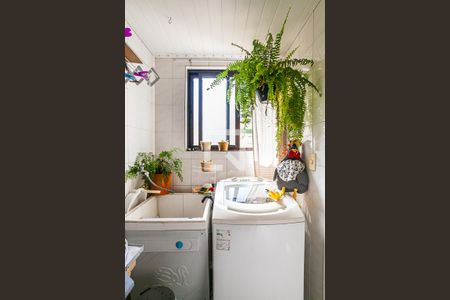 Apartamento à venda com 84m², 2 quartos e 2 vagasLavanderia