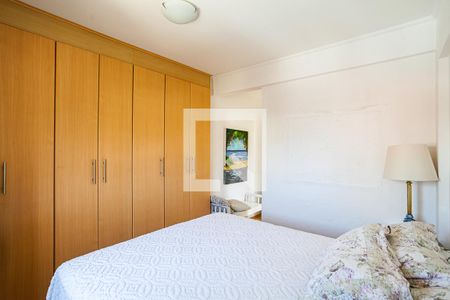 Apartamento à venda com 84m², 2 quartos e 2 vagasSuíte