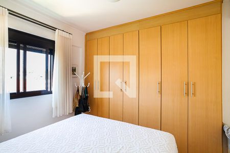Apartamento à venda com 84m², 2 quartos e 2 vagasSuíte