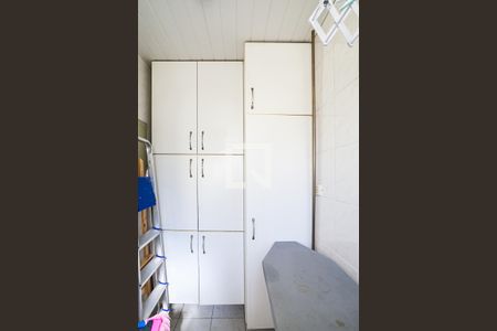 Apartamento à venda com 84m², 2 quartos e 2 vagasLavanderia