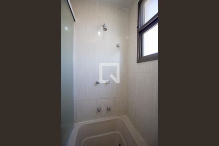 Apartamento à venda com 182m², 4 quartos e 3 vagasBanheiro da Suíte 1