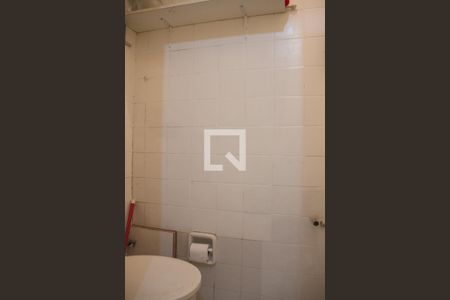 Apartamento à venda com 100m², 3 quartos e 1 vagaBanheiro de Serviço