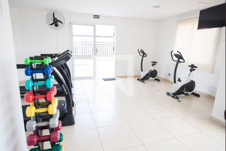 Apartamento para alugar com 50m², 2 quartos e 1 vaga Apartamento para alugar com 50m², 2 quartos e 1 vagaAcademia