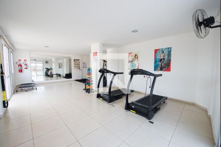 Apartamento para alugar com 50m², 2 quartos e 1 vaga Apartamento para alugar com 50m², 2 quartos e 1 vagaAcademia