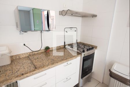 Apartamento para alugar com 50m², 2 quartos e 1 vaga Apartamento para alugar com 50m², 2 quartos e 1 vagaÁrea Gourmet