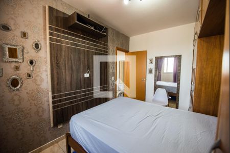 Apartamento para alugar com 50m², 2 quartos e 1 vaga Apartamento para alugar com 50m², 2 quartos e 1 vagaQuarto 2