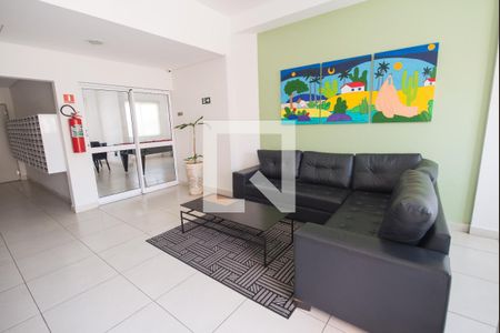 Apartamento para alugar com 50m², 2 quartos e 1 vaga Apartamento para alugar com 50m², 2 quartos e 1 vagaHall social