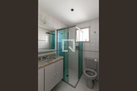 Apartamento para alugar com 65m², 2 quartos e 1 vaga Apartamento para alugar com 65m², 2 quartos e 1 vagaBanheiro Social