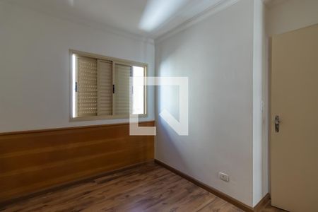 Apartamento para alugar com 65m², 2 quartos e 1 vaga Apartamento para alugar com 65m², 2 quartos e 1 vagaSuíte