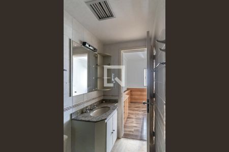 Apartamento para alugar com 65m², 2 quartos e 1 vaga Apartamento para alugar com 65m², 2 quartos e 1 vagaSuíte