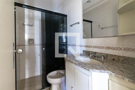 Apartamento para alugar com 65m², 2 quartos e 1 vaga Apartamento para alugar com 65m², 2 quartos e 1 vagaSuíte