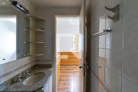 Apartamento para alugar com 65m², 2 quartos e 1 vaga Apartamento para alugar com 65m², 2 quartos e 1 vagaSuíteSuíte