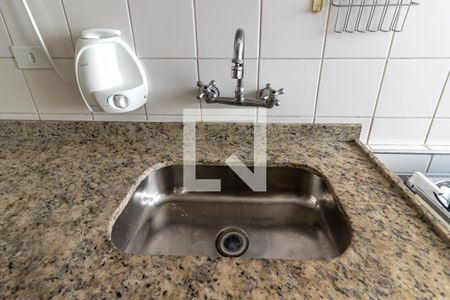 Apartamento para alugar com 65m², 2 quartos e 1 vaga Apartamento para alugar com 65m², 2 quartos e 1 vagaCozinha e Área de Serviço