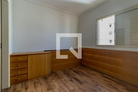 Apartamento para alugar com 65m², 2 quartos e 1 vaga Apartamento para alugar com 65m², 2 quartos e 1 vagaSuíte