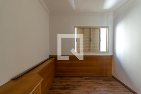 Apartamento para alugar com 65m², 2 quartos e 1 vaga Apartamento para alugar com 65m², 2 quartos e 1 vagaSuíte