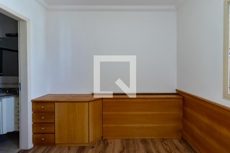 Apartamento para alugar com 65m², 2 quartos e 1 vaga Apartamento para alugar com 65m², 2 quartos e 1 vagaSuíte