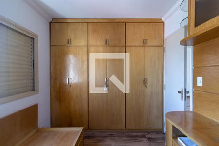 Apartamento para alugar com 65m², 2 quartos e 1 vaga Apartamento para alugar com 65m², 2 quartos e 1 vagaQuarto 1