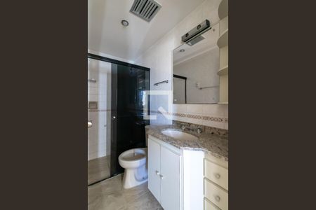 Apartamento para alugar com 65m², 2 quartos e 1 vaga Apartamento para alugar com 65m², 2 quartos e 1 vagaSuíte