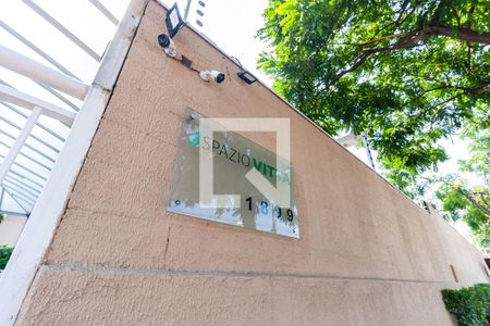 Apartamento à venda com 63m², 3 quartos e 1 vaga Apartamento à venda com 63m², 3 quartos e 1 vagaFachada