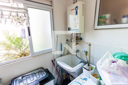 Apartamento à venda com 63m², 3 quartos e 1 vaga Apartamento à venda com 63m², 3 quartos e 1 vagaLavanderia