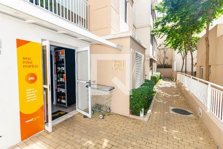 Apartamento à venda com 63m², 3 quartos e 1 vaga Apartamento à venda com 63m², 3 quartos e 1 vagaMini Mercado
