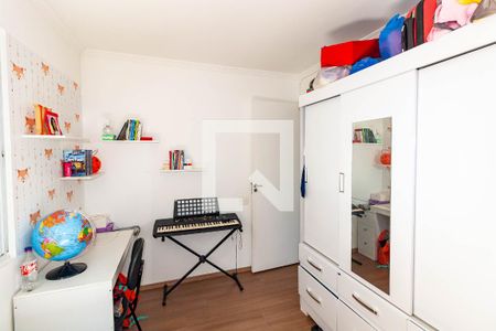 Apartamento à venda com 63m², 3 quartos e 1 vaga Apartamento à venda com 63m², 3 quartos e 1 vagaQuarto 2