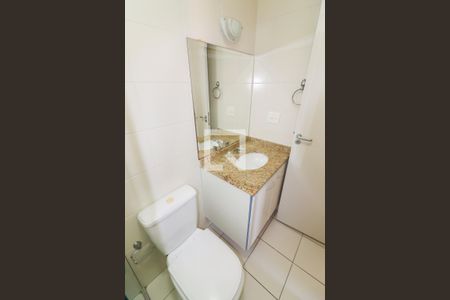 Apartamento para alugar com 61m², 2 quartos e 2 vagas Apartamento para alugar com 61m², 2 quartos e 2 vagasBanheiro Social