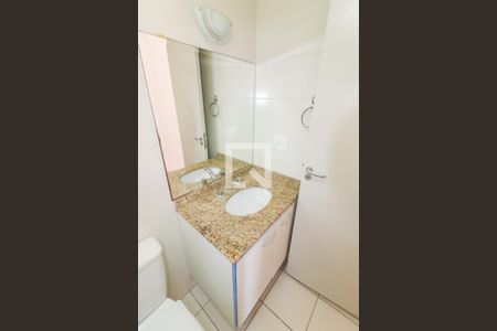 Apartamento para alugar com 61m², 2 quartos e 2 vagas Apartamento para alugar com 61m², 2 quartos e 2 vagasBanheiro Social