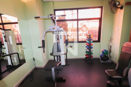 Apartamento para alugar com 61m², 2 quartos e 2 vagas Apartamento para alugar com 61m², 2 quartos e 2 vagasAcademia