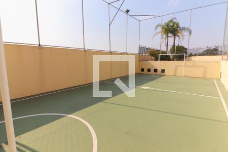 Apartamento para alugar com 61m², 2 quartos e 2 vagas Apartamento para alugar com 61m², 2 quartos e 2 vagasQuadra