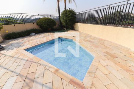 Apartamento para alugar com 61m², 2 quartos e 2 vagas Apartamento para alugar com 61m², 2 quartos e 2 vagasÁrea comum - Piscina