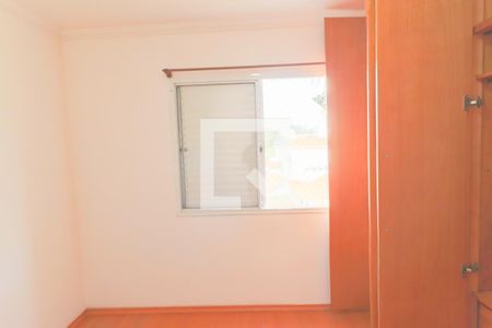 Quarto 1 de apartamento à venda com 2 quartos, 61m² em Jardim Ester, São Paulo