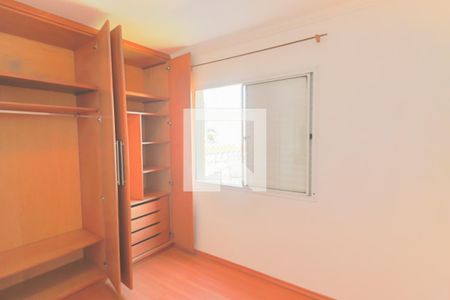 Apartamento para alugar com 61m², 2 quartos e 2 vagas Apartamento para alugar com 61m², 2 quartos e 2 vagasQuarto 2
