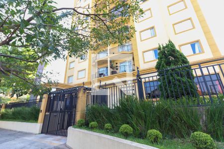 Apartamento para alugar com 61m², 2 quartos e 2 vagas Apartamento para alugar com 61m², 2 quartos e 2 vagasFachada do Condomínio