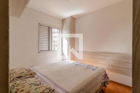 Apartamento à venda com 60m², 2 quartos e 1 vagaSuíte