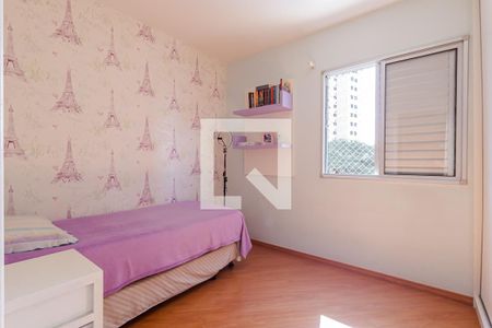 Apartamento à venda com 60m², 2 quartos e 1 vagaQuarto