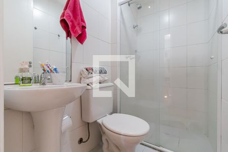 Apartamento à venda com 60m², 2 quartos e 1 vagaBanheiro