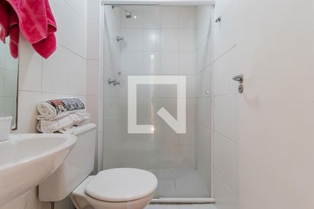Apartamento à venda com 60m², 2 quartos e 1 vagaBanheiro