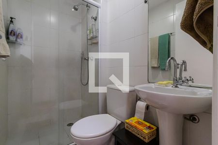 Apartamento à venda com 60m², 2 quartos e 1 vagaBanheiro da Suíte