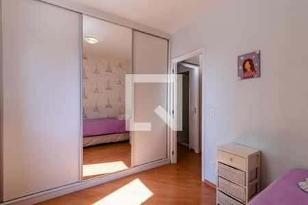 Apartamento à venda com 60m², 2 quartos e 1 vagaQuarto