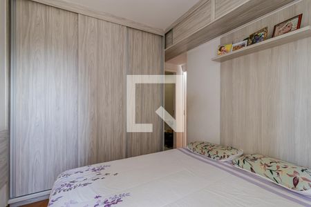 Apartamento à venda com 60m², 2 quartos e 1 vagaSuíte
