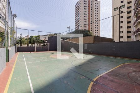 Apartamento à venda com 60m², 2 quartos e 1 vagaQuadra