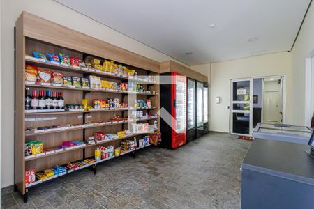 Apartamento à venda com 60m², 2 quartos e 1 vagaMercado