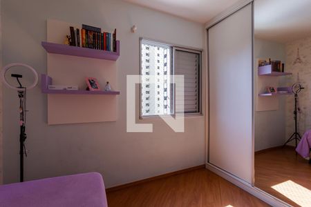 Apartamento à venda com 60m², 2 quartos e 1 vagaQuarto