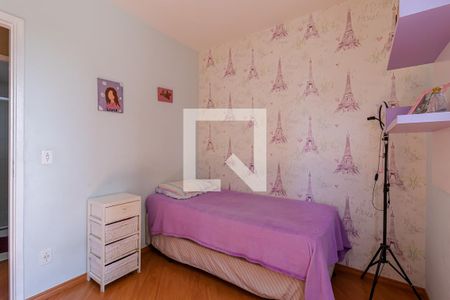 Apartamento à venda com 60m², 2 quartos e 1 vagaQuarto