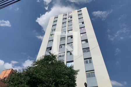 Studio à venda com 25m², 1 quarto e sem vagaFachada do Prédio