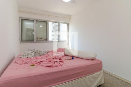 Apartamento para alugar com 120m², 2 quartos e 1 vagaQuarto 1