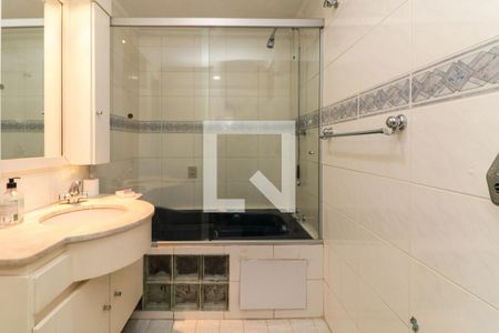 Apartamento para alugar com 120m², 2 quartos e 1 vagaSuíte